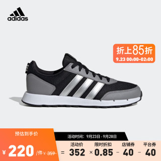 adidas阿迪达斯轻运动RUN50S女子简约复古跑步运动鞋 黑色/灰色/银色 40(245mm)