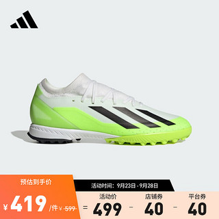 adidas阿迪达斯X CRAZYFAST.3 TF男女飞盘硬人造草坪足球鞋ID9337 白色/黄绿色/黑色 37(230mm)