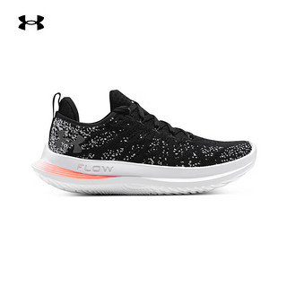 安德玛 UNDERARMOUR）秋冬Flow Velociti 3男子运动跑步鞋跑鞋3026117 黑色004 40.5