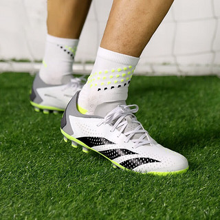 阿迪达斯 （adidas）足球鞋男鞋运动鞋X CRAZYFAST.4 实战训练人草跑步鞋 IG5168/ACCURACY.3 L-AG 43