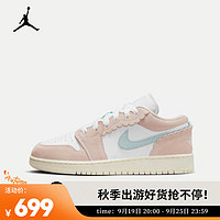 耐克（NIKE）AJ1 运动鞋 AIR JORDAN 1 LOW SE(GS) DZ5356-800 38