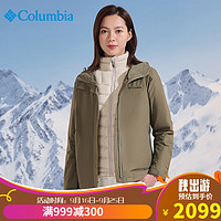 Columbia哥伦比亚冲锋衣女羽绒三合一新防水防寒外套 PL7204 397 S