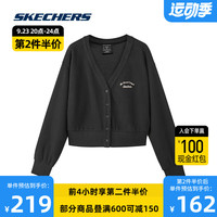 SKECHERS 斯凯奇 女款V领外套针织开衫短款百搭休闲L323W074 0018 S
