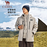 骆驼鹅绒冲锋衣男三合一羽绒服内胆登山服极寒系列外套 A13CATG042，幻影黑，男 M