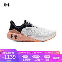 安德玛（UNDERARMOUR）HOVR Machina 3 Clone女子运动跑步鞋跑鞋3027730 白色100 36