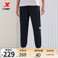 XTEP 特步 运动裤女子裤2023针织九分裤977328840444 正黑色 S
