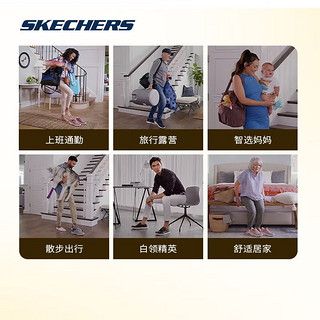 SKECHERS 斯凯奇 BOB'SPORT系列Skechers气垫缓震休闲运动鞋女易穿脱软底一脚蹬