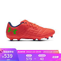 安德玛（UNDERARMOUR）Magnetico Select 3.0男女运动足球鞋3027039 红色600 39