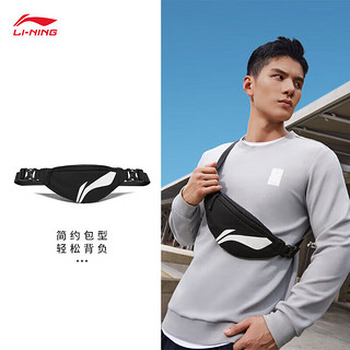 LI-NING 李宁 腰包华晨宇同款系列单肩包ABLT125