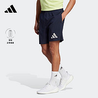 adidas阿迪达斯男装HIIT高强度间歇训练运动短裤IM1104 传奇墨水蓝 A/M