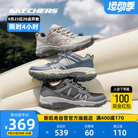 斯凯奇Skechers户外徒步透气吸震舒适透气运动女鞋子180037 GRY 36.5