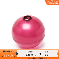 迪卡侬水球加厚防爆弹力球男女士运动训练瑜伽球普拉提球EYY4 水球 2公斤 - 粉色