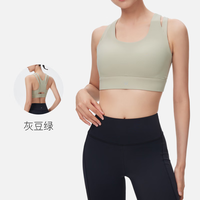 Keep运动内衣瑜伽服收副乳女高强度专业防震一体式跑步文胸Bra 灰豆绿 S