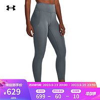 安德玛 UNDERARMOUR）Meridian女子训练运动紧身九分柔感裤1382525 蓝灰色002 XL