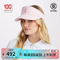 彪马（PUMA）高尔夫球帽女23STRETCH TWILL可调节无顶帽G4潮牌女帽 浮光粉