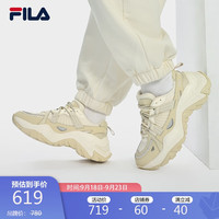 FILA 斐乐鱼刺1S+女鞋厚底老爹鞋摩登休闲鞋