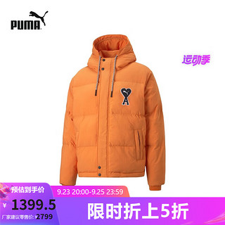 彪马（PUMA） 男女同款AMI联名款保暖连帽夹棉外套 535991 橙色-72 XXS(160/84A)