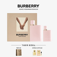 BURBERRY 博柏利 花与她馥郁香水挚爱礼盒( 浓香水100ml+30ml )节日生日礼物