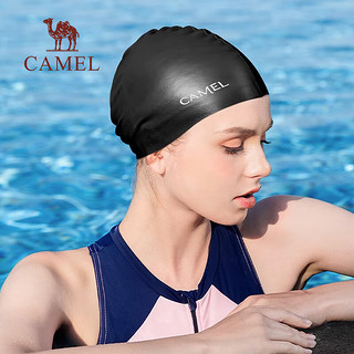 骆驼游泳帽女长发防水不勒头硅胶男专业潜水泳帽成人儿童运动训练 黑色