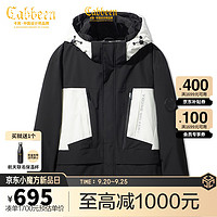 Cabbeen 卡宾 90鸭绒羽绒服 山系户外防风外套