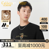 卡宾男装 国风梅花鹿刺绣毛衣时尚休闲针织衫舒适线衫A 煤黑色01 48/170/M