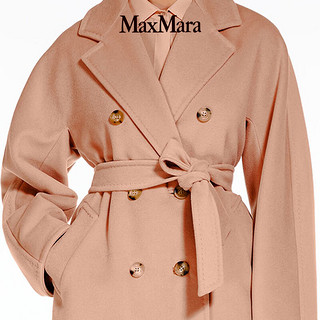 MaxMara  女装 101801Madame大衣1018013906 粉色 34