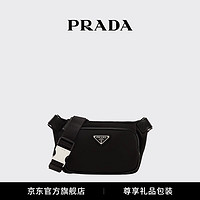 PRADA/普拉达男士再生尼龙和Saffiano 皮革单肩包 黑色