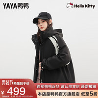 鸭鸭羽绒服鸭鸭（YAYA）羽绒服女休闲时尚户外运动冲锋外套 黑色 M