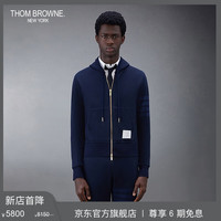 汤姆·布朗 THOM BROWNE男士四条纹罗纹下摆拉链开衫卫衣连帽衫 海军蓝 2