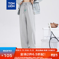 唐狮 TONLION休闲裤女冬宽松休闲拼接束脚长裤 浅麻灰 M