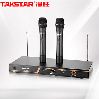 TAKSTAR 得胜 TS-7200无线话筒一拖二 无线麦克风专业演出会议主持手持式家庭KTV 远距离