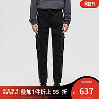 杰克·琼斯（JACK&JONES）潮流舒适纯色百搭时尚个性束脚牛仔裤男款223332062 深灰牛仔A16 165/74A/XSRW