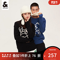 杰克·琼斯（JACK&JONES）秋季男装潮流卡通图案毛衣圆领百搭简约雪尼尔长袖针织衫男 克莱因蓝-F38 165/88A/XS