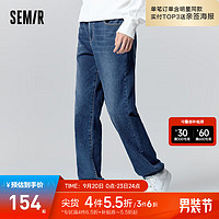 Semir森马（Semir）牛仔裤男做旧水洗复古时尚通勤长裤舒 牛仔深蓝88302 26