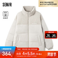 Semir森马（Semir）羽绒服男时尚拼接灯芯绒面包服宽 晨灰(白鸭绒)20113 185/100A/XXL