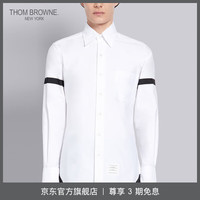 汤姆·布朗 THOM BROWNE男士商务绅士拼色纽扣长袖尖领衬衫 黑与白色 1