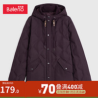 班尼路（Baleno）冬羽绒服男热压双袋外套舒适保暖羽绒外套百搭 R9D XL