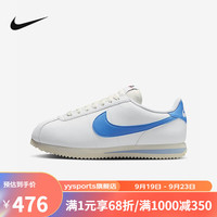 NIKE耐克yysports 女鞋CORTEZ鞋轻便低帮复古休闲运动鞋 DN1791-102 35.5