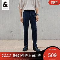 杰克·琼斯（JACK&JONES）秋季男商务百搭日常舒适通勤修身纯色休闲长裤西裤男装223339001 海军蓝 165/72A/XSR