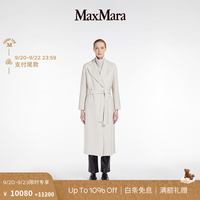 MaxMara 女装 Poldo双面羊毛大衣9016103306 白色 38