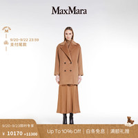MaxMara 女装 羊毛双排扣大衣6086013306 驼色 38
