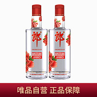 LANGJIU 郎酒 郎 红顺品郎280ml 45度兼香型白酒光瓶2瓶装