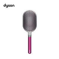 抖音超值购：dyson 戴森 造型板梳 气囊板梳 原装气垫按摩宽齿梳子 适用HD08/HD15吹风机  礼物推