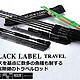  DAIWA 达亿瓦 鲈鱼竿 Black Label Travel 黑标 S70ML+ -5　