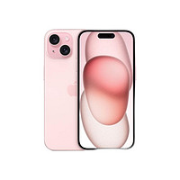 促销攻略：京东 苹果新品iPhone15Pro系列供货充足 以旧换新至高补贴680元~