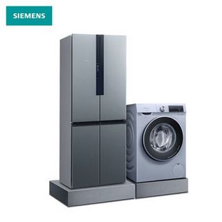 SIEMENS 西门子 452升无霜零度+洗10烘7一体 变频冰洗套装KM45FA33TI+WN54A2X40W (附件商品仅展示)