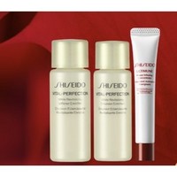 SHISEIDO 资生堂 全明星护肤套装(悦薇水7ml+悦薇乳7ml+红腰子精华5ml)