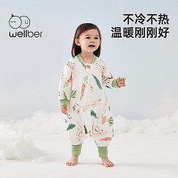 Wellber 威尔贝鲁 儿童睡袋分腿纯棉夹棉秋冬空气层婴儿宝宝防踢被子