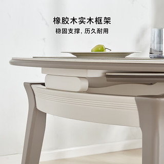 全友（QUANU）x国民家居餐桌现代简约岩板折叠餐桌多功能桌家用吃饭桌子DW1073 功能餐桌单餐桌