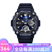 卡西欧(CASIO)10年电力 日本太阳能黑武士运动防水男士电子手表AEQ AEQ-120W-2A
